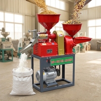 Mini-machine à décortiquer le riz avec broyeur intégré pour un traitement haute performance du riz et des graines