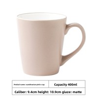 Mug en céramique couleur macaron, style nordique minimaliste, finition mate, en porcelaine, avec poignée, vente en gros, logo personnalisé