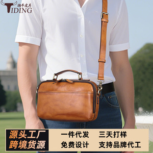 Sac bandoulière en cuir véritable Tiding marron unisexe avec sangle amovible, sac à main décontracté pour l'extérieur - Product Image 4
