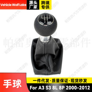 หัวเกียร์รถยนต์ Pao Auto หนังแท้ 5 สปีด สำหรับ Audi A3 S3 8L 8P 2000-2012 ดีไซน์ตามหลักสรีรศาสตร์ - Product Image 5