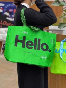 High Quality <b>Foldable</b> Woven <b>Shopping</b> <b>Bags</b> with Reinforced Handles Large Standing Plastic Tote <b>Bags</b> - Product Image 6