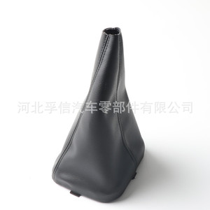 Funda Protectora para Palanca de Cambios de Coche, de Cuero PU, Estilo Clásico Plano, para Lada - Product Image 4