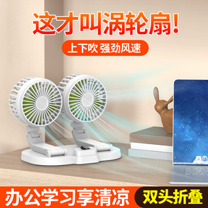 Ventilador de coche de doble cabezal con puerto USB, flujo de aire de alta potencia para camiones, coches, furgonetas, refrigeración interior, ventilador eléctrico de oficina - Product Image 5