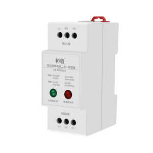 อุปกรณ์ป้องกันไฟกระชากสำหรับเครือข่าย10/100Mbps รางพลาสติก10KA 220V 35mm - Product Image 3