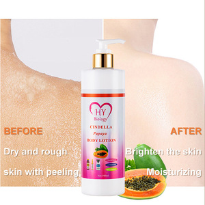 โลชั่นบำรุงผิว<span class=keywords><strong>ขาว</strong></span>ใส มะละกอ แครอท ออร์แกนิค <span class=keywords><strong>วิตามิน</strong></span>ซี แช่แข็ง ไวท์พลัส ช่วยให้ผิวชุ่มชื้น กระชับ ไม่เหนียวเหนอะหนะ บำรุงผิวหน้าและผิวกาย - Product Image 2
