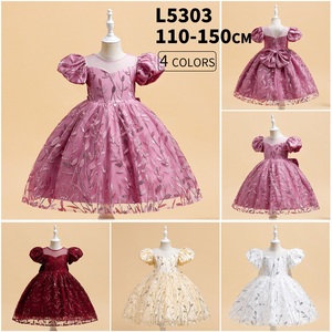 FSMKTZ Dernières robes pour sœurs, costumes de jumelles, robe de fête d'Halloween, paillettes, jolies robes de fête pour enfants, vente en gros de robes pour bébés filles - Product Image 6