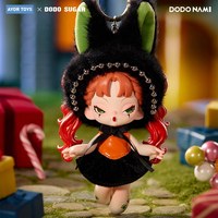 AYOR TOYS X DODO SUGAR NAMI Série Cheers Day Boîte Mystère Pendentif de Collection Cadeau de Noël
