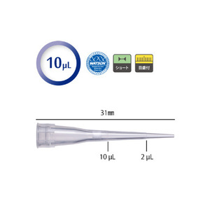 ปลายปิเปต WATSON แบบกรอง ขนาด 20 ลิตร ความยาว 53 มม. สำหรับใช้ในห้องปฏิบัติการ - Product Image 3