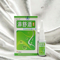 Sprays nasaux aux herbes traditionnelles chinoises OEM pour le soin du nez, patchs corporels de santé, catégorie de produits personnalisables
