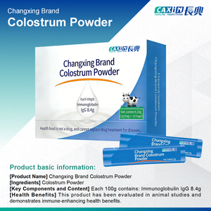 ผงนมน้ำเหลือง ปริมาณใน 100 กรัม: อิมมูโนโกลบูลิน IgG 8.4 กรัม - Product Image 2