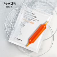 Masque visage hydratant à la vitamine C Pechoin, nourrissant, lissant, éclaircissant, masque en feuille doux pour tous types de peaux