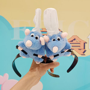 Venta Caliente de Peluche de <span class=keywords><strong>Ratatouille</strong></span>, Lindo Pasador de Pelo con Forma de Ratón, Muñeca de Peluche al por Mayor - Product Image 4
