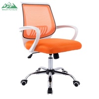 Chaise de direction ergonomique en maille Wayon, hauteur réglable, pivotante, avec fonctions de refroidissement et extensibles pour les bureaux d'entreprise