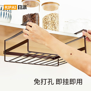 Kitchen Cabinet Door Hanging <b>Rack</b> Stainless Steel 8-11.9 In No Drill Pot Lid Storage Organizer Brown - Product Image 3