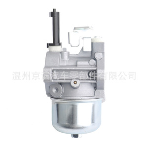 Carburador 715390, pieza de repuesto para carburador de motocicleta, para modelos Britton 715390, 715494, 715525, 715783 - Product Image 4