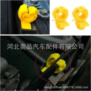 Chevrolet Cruze Hood Support <b>Rod</b> Clip 13249044 <b>Plastic</b> Nylon For GM Vauxhall Opel Replacement - Product Image 5