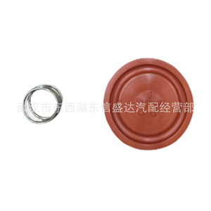 ฝาครอบวาล์ว Peugeot Citron 9812828980 สำหรับเครื่องยนต์ 1.6T อะไหล่แท้ - Product Image 2