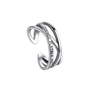 Anello Regolabile da Donna in Rame Stile Retrò con Croce e Lettere Inglesi Intrecciate, Design Semplice e di Tendenza - Product Image 1
