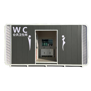Toilettes publiques extérieures pour sites touristiques, toilettes mobiles haut de gamme, toilettes finies pour entrepôts - Product Image 1