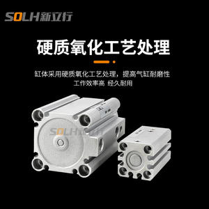 Cilindro Neumático Pequeño de Rotación de 90 Grados, Rotatorio MKB40/50/63-10/20/30R/L con Pistón y Componentes Centrales de Sellado - Product Image 3