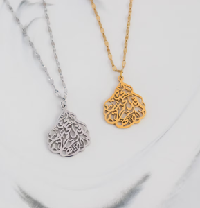 इंस्पायर ज्वेलरी स्टेनलेस स्टील पैराडाइज माताओं के पैरों के नीचे स्थित है, पेंडेंट नेकलेस इस्लामिक कैलीग्राफी ज्वेलरी सुंदर - Product Image 3