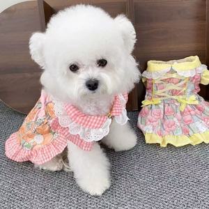 Cute Pet Skirt For Small Dogs Summer Breathable Yellow <b>Pink</b> Bunny Design Bichon Frise Teddy <b>Bear</b> Cartoon Style - Product Image 3