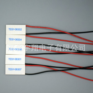 Chip de Refrigeración Semiconductor de Baja Corriente Yu Xiang TES1-06301 con Orificio Pasante - Product Image 2