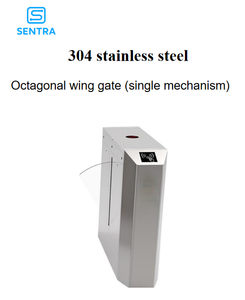 Sentra-SW01 智能门禁翼闸，带射频识别读卡器 - Product Image 6