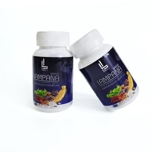 Customizable Natural Herbal Men's Energy <b>Pills</b> Epimedium Maca Extract Capsules - Product Image 3
