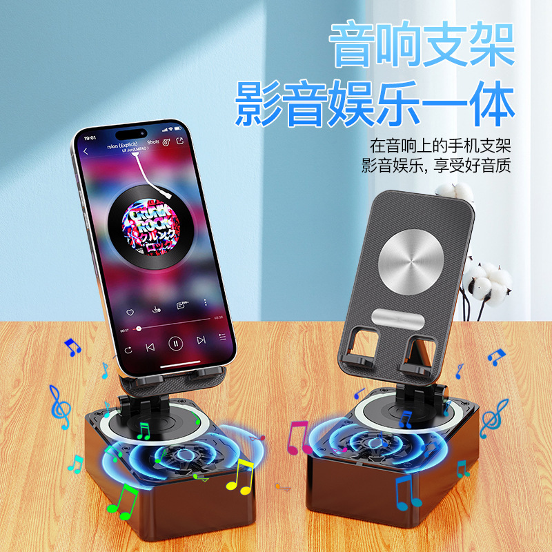 2-in-1 speaker stand: Black