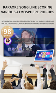 Portable <b>System</b> 18.5'' Touch Screen for WiFi Speakers Home 4-Person Powerful Machine - Product Image 6