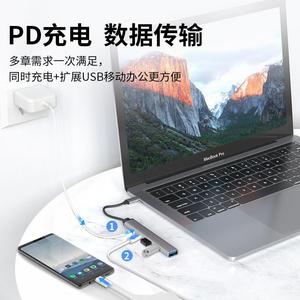 5 ใน 1 แท่นเชื่อมต่อประเภท C ถึงฮับ USB Pd ชาร์จตัวแยกสัญญาณสำหรับคอมพิวเตอร์แล็ปท็อปยูเอสบี 3 0 2 0 พอร์ต - Product Image 4