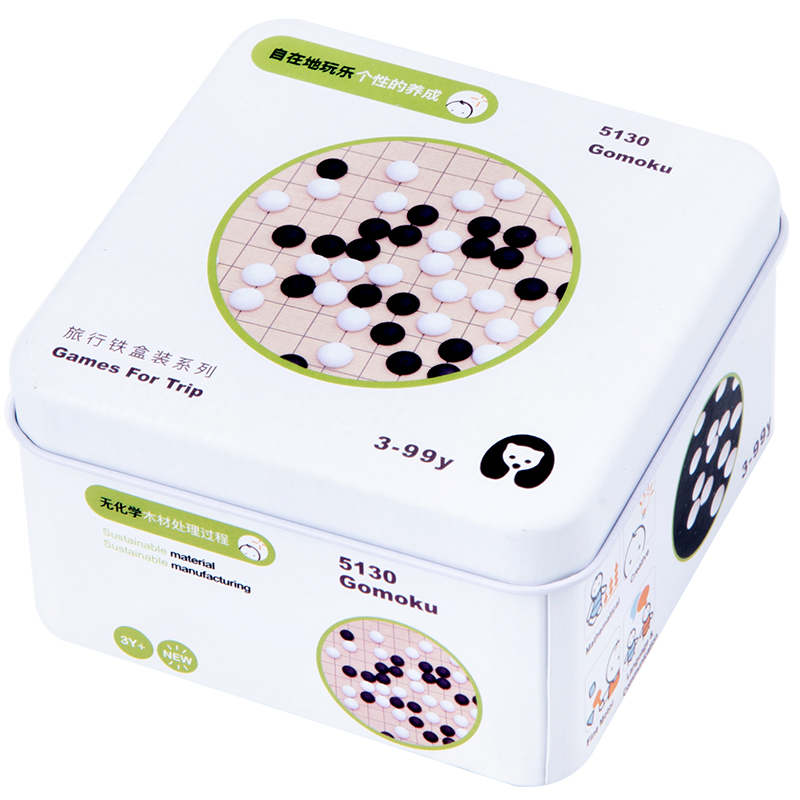 Gomoku