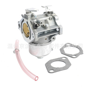 Carburateur de tondeuse à gazon Am122852 15003-2296 17Hp pour 260 265 180 185 Fc540v - Product Image 2