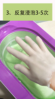 Fabrik Private Label 4L Hand Paraffin wachs SPA Maschinen heizung Paraffin Behandlungs bad Warm für Salon Spa