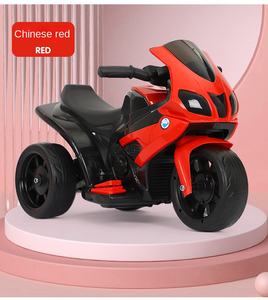 儿童电动摩托车骑乘玩具车<span class=keywords><strong>3</strong></span>轮MP3音乐播放器电池供电<span class=keywords><strong>3</strong></span>-8岁男女通用 - Product Image 6