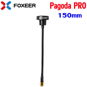 Hot Sales FOXEER Pagoda PRO 150mm 5.8GHz 3dBi Antenna RHCP SMA For <b>RC</b> Racing <b>Drones</b> VTX DIY Parts - Product Image 2