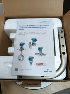 Offre Spéciale Rosemounte 3051CG – Nouveau Transmetteur Différentiel In-Line en Acier Inoxydable 3051CG - Product Image 6