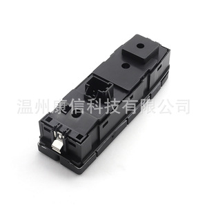 Interruptores de Elevador de Ventanas para Camiones Volvo FH/FM Modelo 22154285 22154235 21196870 Interruptores Compatibles - Product Image 3