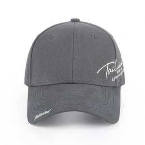 2025 Casquette de baseball tendance pour hommes et femmes Casquette de baseball personnalisée de haute qualité - Product Image 6