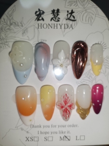 <span class=keywords><strong>Uñas</strong></span> Postizas Francesas Reutilizables de Alta Calidad, Forma Almendrada Cuadrada, Flores Tridimensionales Talladas, <span class=keywords><strong>Color</strong></span> Café, Venta al Por Mayor - Product Image 6