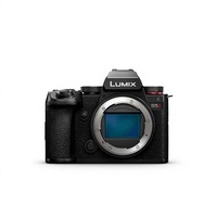 Garantie de prix 618 pour l'appareil photo hybride professionnel plein format CMOS S5M2/S5 de deuxième génération