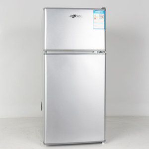 Refrigerador CN 138, Refrigeradores Compactos, Mini Refrigerador Económico de Doble Puerta, Mini Refrigerador de Doble Puerta - Product Image 1