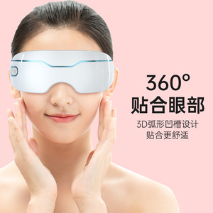 เครื่องนวดตาพร้อมการบำบัดด้วยความร้อนไอน้ำนาโน 40-42C บรรเทาอาการเมื่อยล้าของดวงตาแบบไร้สาย ชาร์จ USB ได้ - Product Image 4