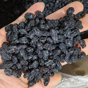 Thé à saveur <span class=keywords><strong>de</strong></span> coucher <span class=keywords><strong>de</strong></span> soleil méditerranéen, figue, grenade, <span class=keywords><strong>fleur</strong></span> <span class=keywords><strong>d</strong></span>'<span class=keywords><strong>oranger</strong></span>, collection - Product Image 6