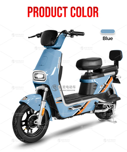 ขายส่งตรงจากโรงงาน รถมอเตอร์ไซค์วิบาก ASIAN Huweijian 500W ราคาคุ้มค่า ระยะทางวิ่งไกล 60-80 กม. - Product Image 4
