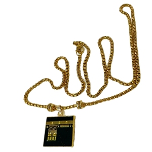 Elegante Collana con Ciondolo Mano di Hamsa e Occhio Turco, con Pietra Blu e Simbolo della Kaaba di Mecca, Perfetta come Regalo per il Ramadan Islamico - Product Image 5