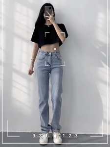 2025 nouveau début printemps conception femmes jean <span class=keywords><strong>pantalon</strong></span> personnalisé haute élastique jean femmes empilé ciré mode Denim jean fille - Product Image 2