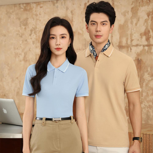เสื้อยืดแขนสั้นผู้ชาย คอปก ติดกระดุม ผ้าไหมน้ำแข็ง สีพื้น ยืดได้ ใส่สบาย สไตล์ลำลอง เสื้อยืดผู้ชาย - Product Image 1