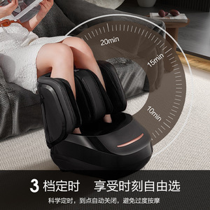 Mingrentang Full Coverage <b>Foot</b> <b>Massager</b> For <b>Feet</b> And Legs Plug-In Electric With Timing Function Button Control - Product Image 3
